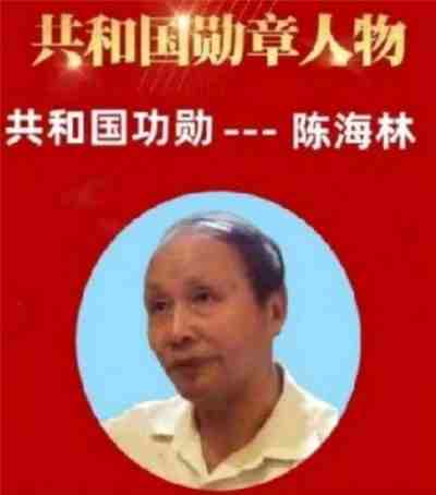 国医楷模陈海林 | 癌细胞逆转正常生理细胞 引起全球广泛关注 —— 五一特别报道